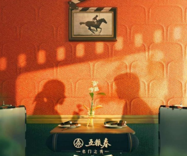 百位大咖齐聚！“央视频会客厅”带你解锁今夏必看大片