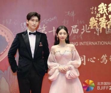 《中国青年：我和我的青春》亮相北京电影之夜 真情诠释热血青年故事