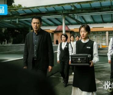 非典型好剧，戳准了Z世代哪些心思