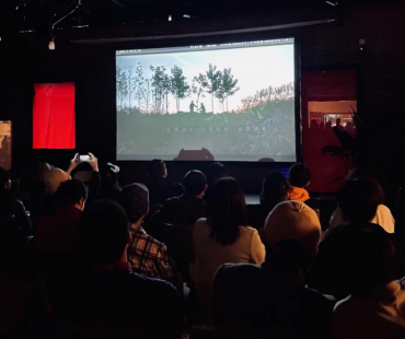 第二届“青草”青年独立电影短片交流展在成都举办