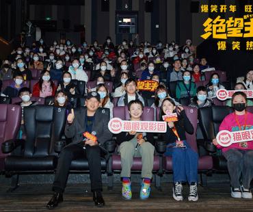 电影《绝望主夫》关怀家庭主妇困境，呼吁观众看见女性力量