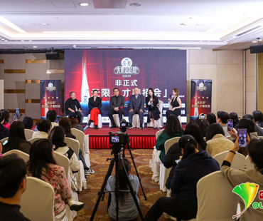 无限超越班》无负成长季举行春招会，尔冬升、吴镇宇定义“好演员标准”