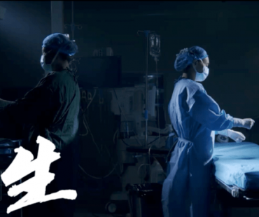 这部微电影，致敬最特别的你们！