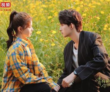 《青梅酸酸你微甜》上线，“人工智能+治愈爱情”极具出圈潜质