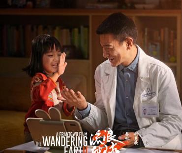 《流浪地球2》与《三体》梦幻联动，郭帆和@汪淼-纳米研究中心都盖章了