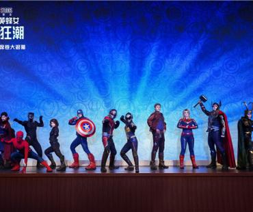 《蚁人3》中国首映：保罗·路德再秀中文 复联集结