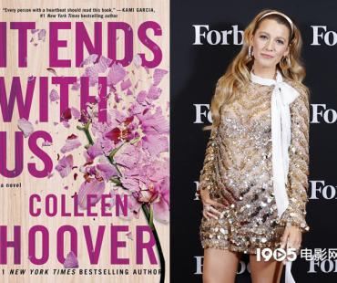 布莱克·莱弗利新片曝光 小镇青年孤身勇闯大都市