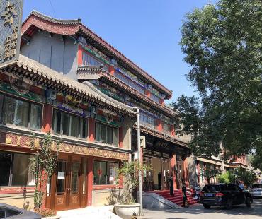 纪录片《荣宝斋》：用文化视角呈现老字号百年变迁