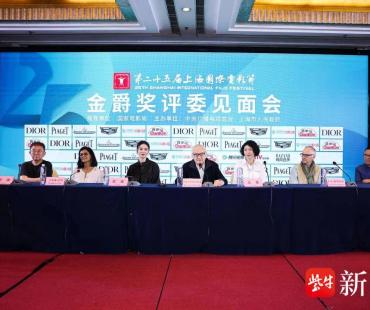 上影节直击 | AI技术降低了短片拍摄门槛？金爵奖评委不赞同
