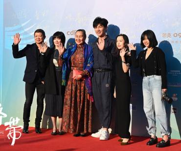 曹郁姚晨监制电影《脐带》荣获“金椰奖”最佳技术奖