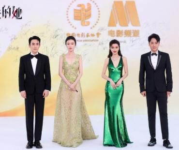 《消失的她》剧组金鸡首秀 朱一龙倪妮文咏珊亮相
