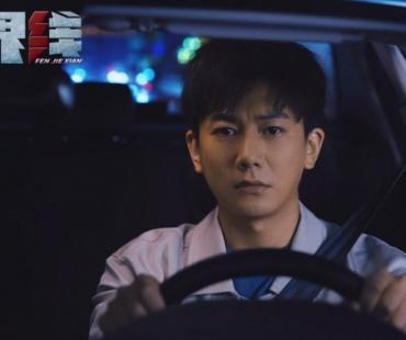 王聪《分界线》收官 武强洗清冤屈结局圆满