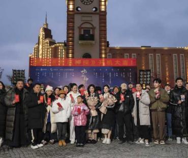 《吃瓜神探》横店开机，王艺瑾赵粤首次合体拍新剧