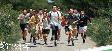 愈热血愈现实，体育影视打开叙事新空间