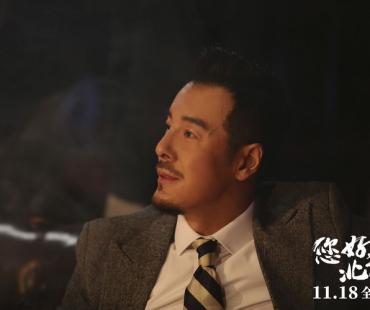 曹茜茜导演《您好，北京》定档11月18日，网友热议勾起北漂回忆