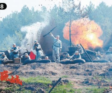 《虎胆巍城》首次将浙东抗战搬上荧屏