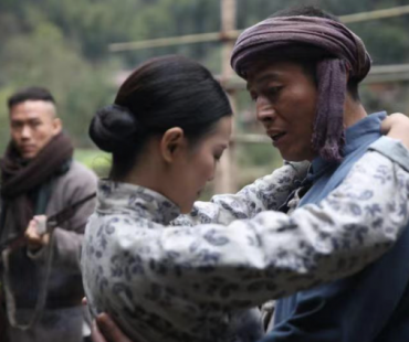 电影《狃花女》曝光预告 掀开神秘狃花之谜