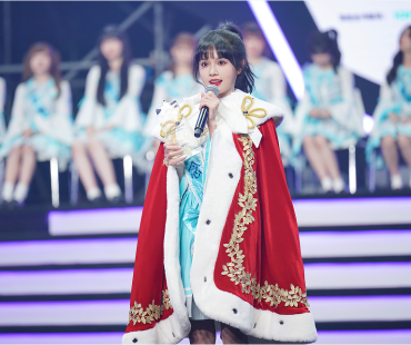 AKB48 Team SH线上演唱会暨四周年活动颁奖典礼 刘念无悬念再次登顶