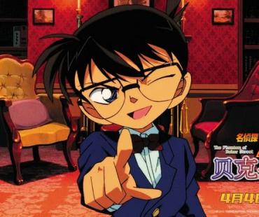 系列口碑佳作《名侦探柯南：贝克街的亡灵》定档4月4日内地上映