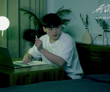 上海政法委原创反邪教微电影《暗流》上线 一场凶案背后可怕的真相……