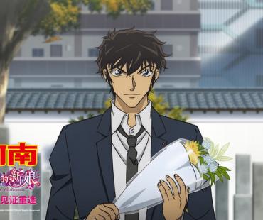 《名侦探柯南：万圣节的新娘》曝“生命不息”片段 赚足眼泪