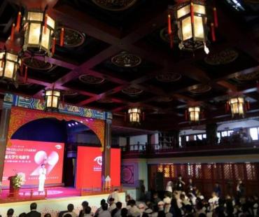 第29届大学生电影节落地北京东城区