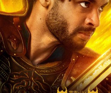 电影《龙与地下城》发布角色海报 全新预告曝光