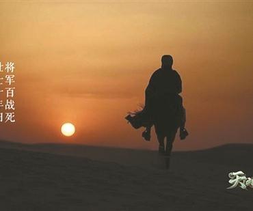 河南卫视《天地诗心》定档 为传统诗词赋予新表达