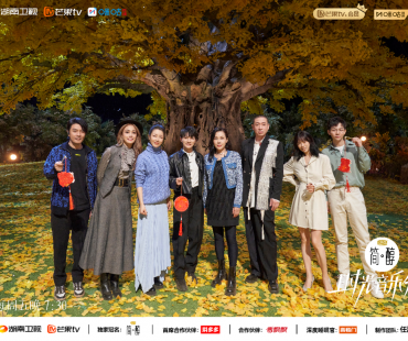 《时光音乐会2》迎周深专场，《流浪地球2》定义主题曲舞台首唱