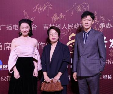 演员曹磊出席长影节开幕式 电影《穿越烽火》即将上映