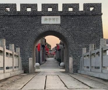 纪录片《铁血男儿——淮宝县岔河吴氏三杰》即将上线播映