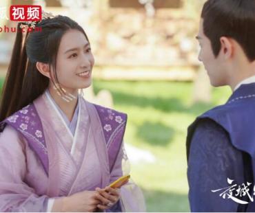 《夜城赋》正式收官  优质口碑引热潮