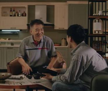 大家保险发布微电影《暗号》讲述“代际交融”