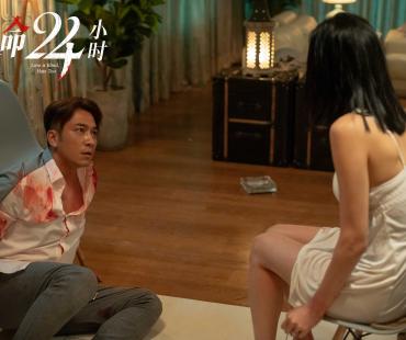 《致命24小时》9.22上线 吴卓羲汤怡上演禁室囚虐
