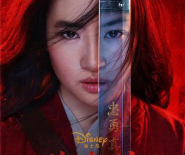 电影频道1月15日晚22:25首播刘亦菲版《花木兰》