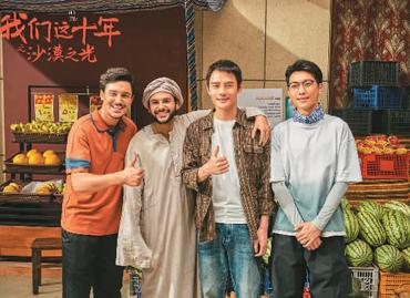 关注重大主题电视剧