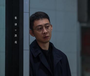 “公检法专业户”张译再演检察官