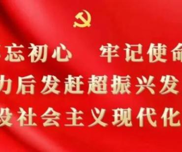 巴中微电影《客从远方来》获四川文旅宣传好作品“三等奖”