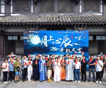 金沫汐权沛伦新剧《月上心辰》开机 高颜值CP糖分超标