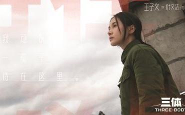 科幻的文化辐射力，在于其现实起点