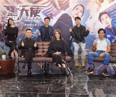 郑惠玉新剧《黑天使》开播 家庭主妇化身腹黑天使