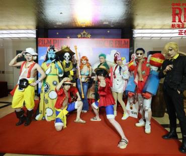 《航海王：红发歌姬》上映好评如潮，寒冬解压引爆全民观影热情