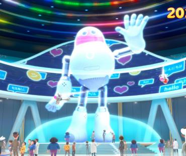 《熊出没·伴我“熊芯”》发预告 定档2023年春节