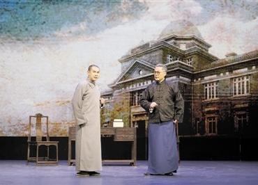 《爱国三问》用国粹艺术演绎南开校史故事