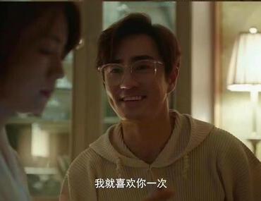 《纵有疾风起》杨玏出演“双面派”戏精祝燃，精湛演技搞笑天赋