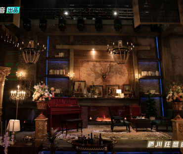 《百川狂想曲》剧情跌宕起伏 薛之谦意外遭杨迪刘维背叛