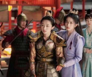 《夜城赋》番外篇上线 “大皇女”薛卉葳连麦大爆料