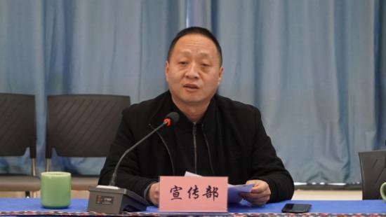 少数民族题材电影《你好,表妹》项目研讨会在畲乡景宁召开