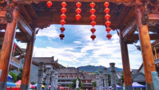 少数民族题材电影《你好,表妹》项目研讨会在畲乡景宁召开