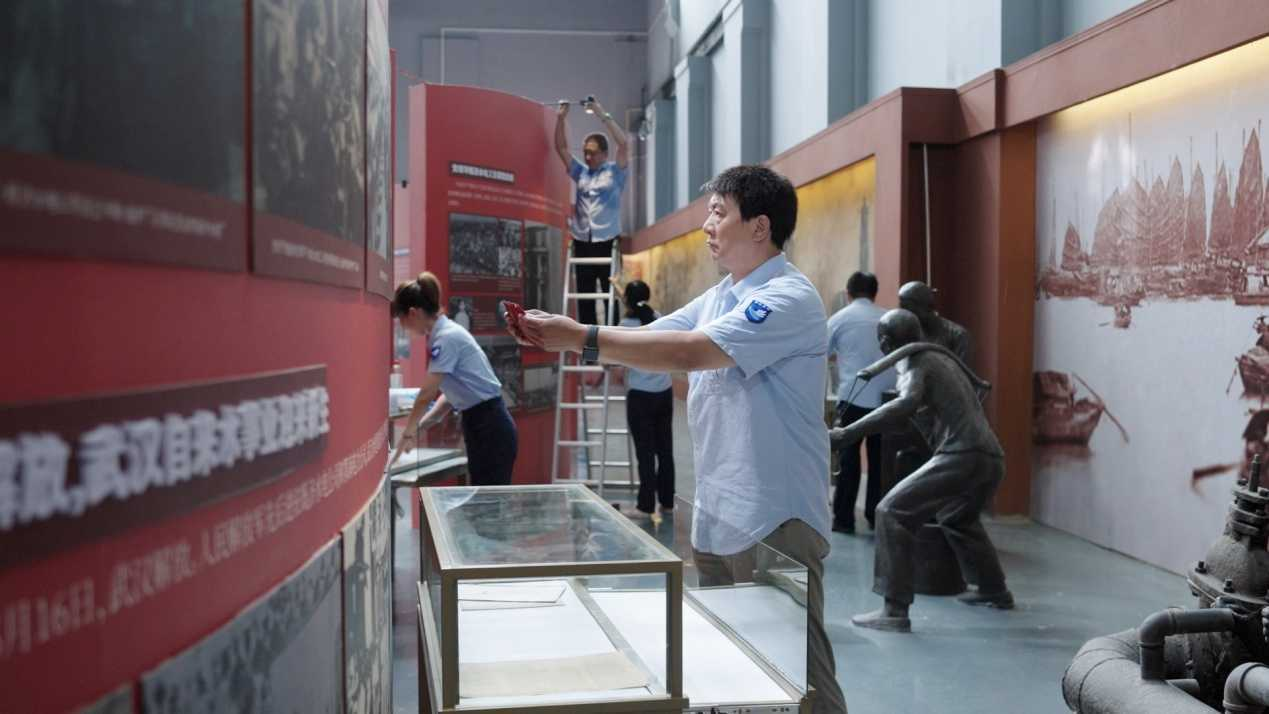 点击查看高清原图